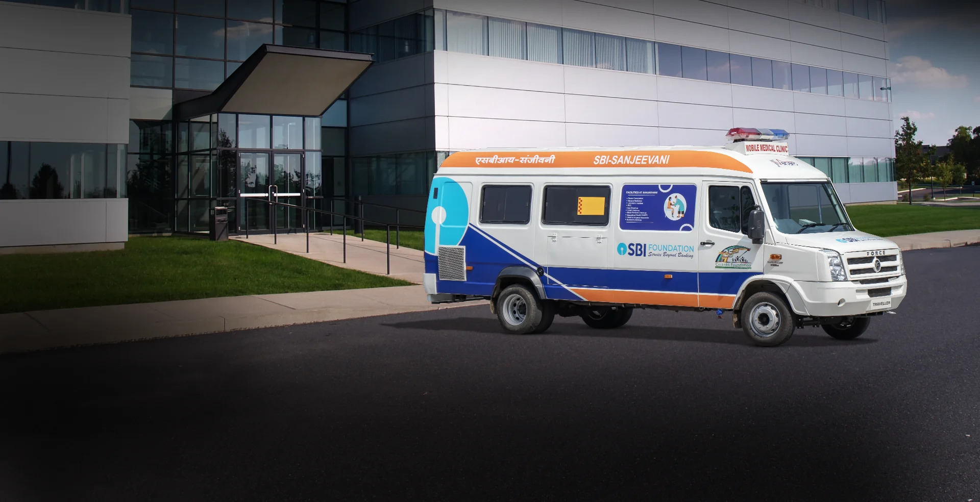 Vehicle Main Image