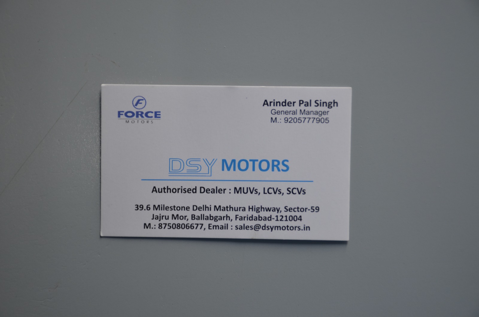 DSY Motors