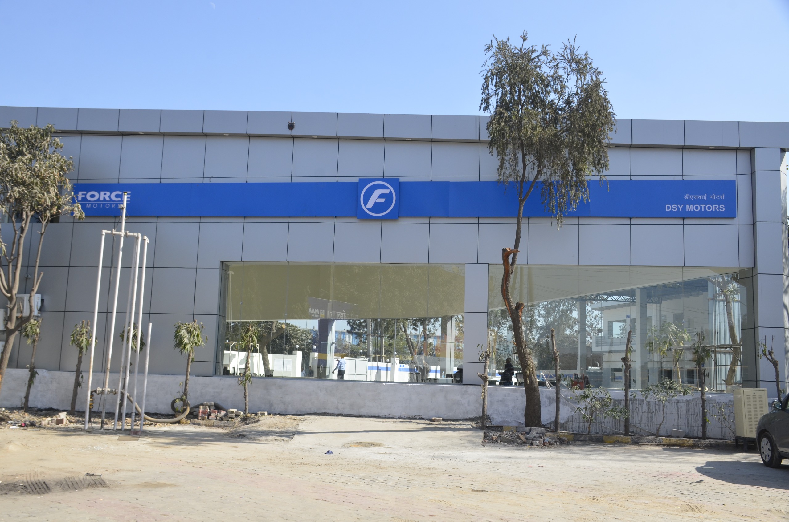 DSY Motors