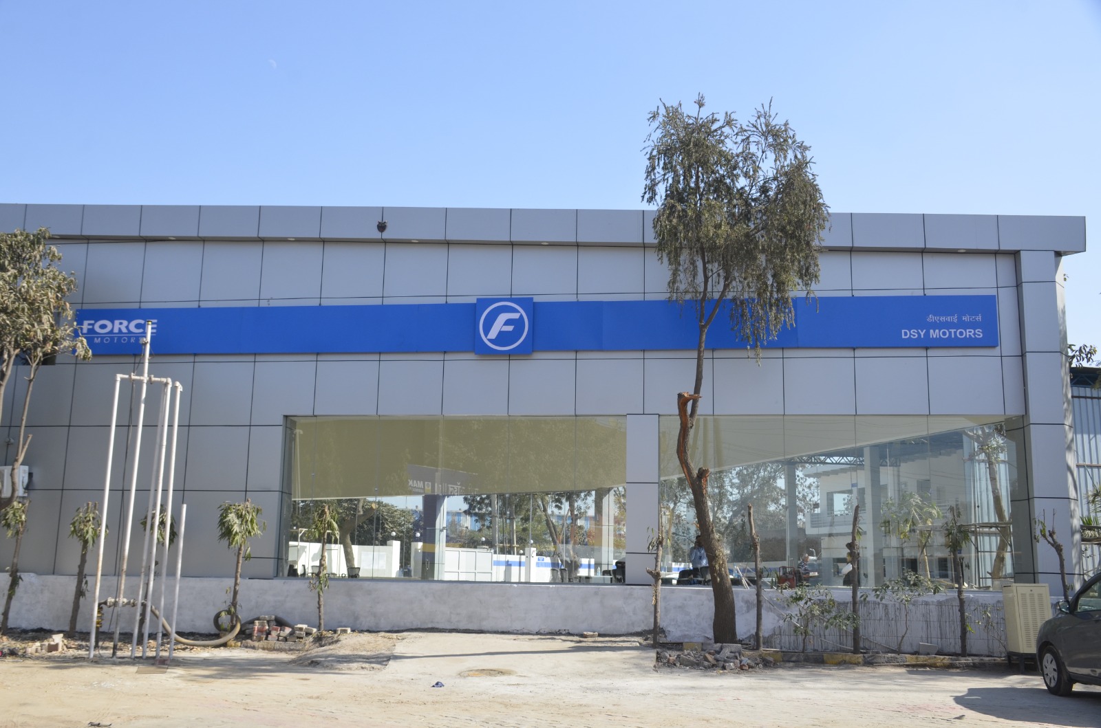 DSY Motors