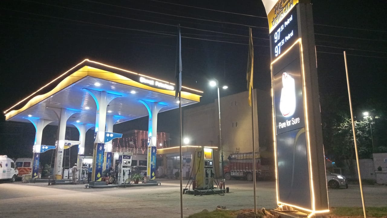 VFS Pump